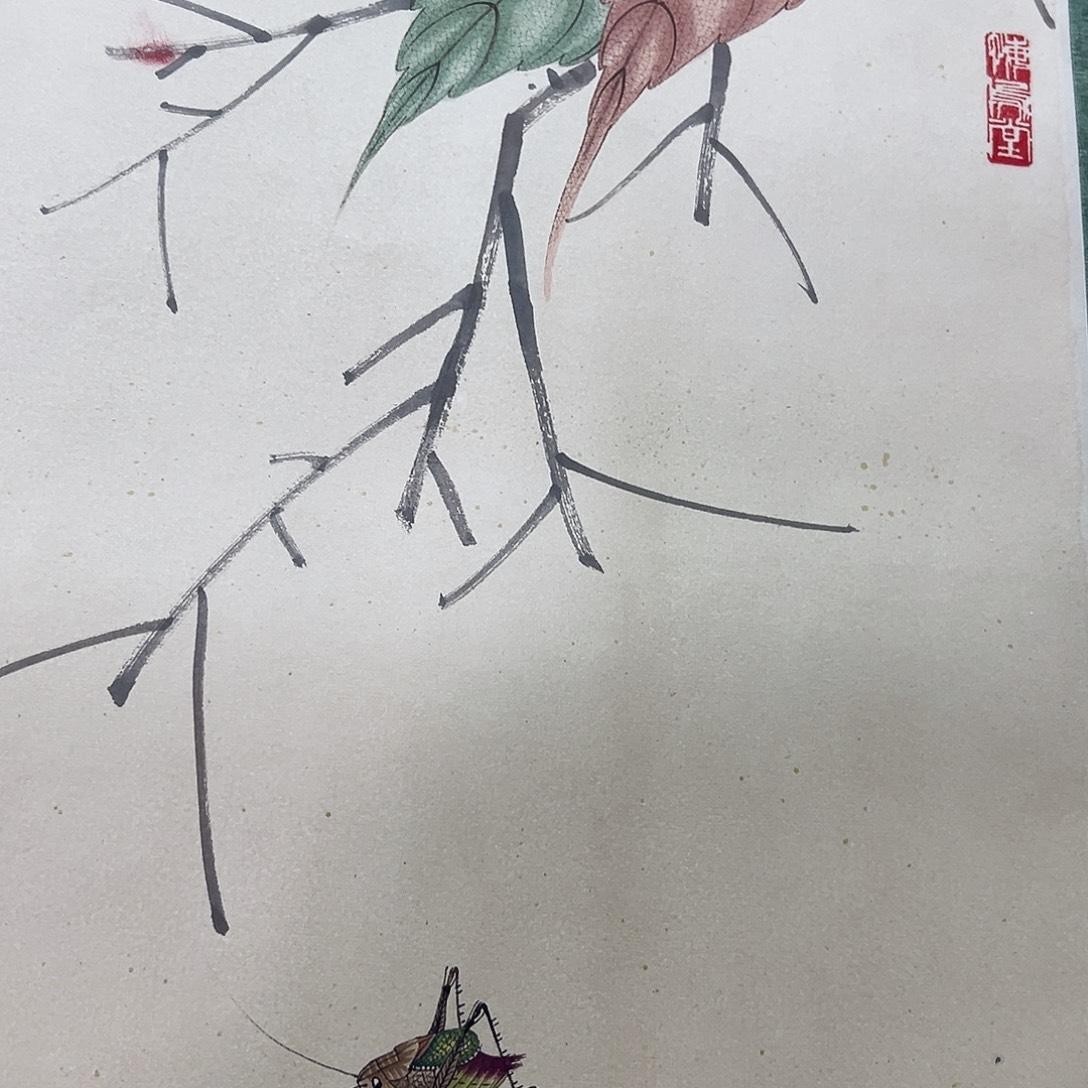 知***樂书画进万家精品书画