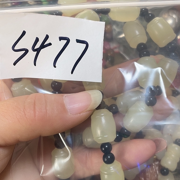 万***意铜铁合金类福利多多