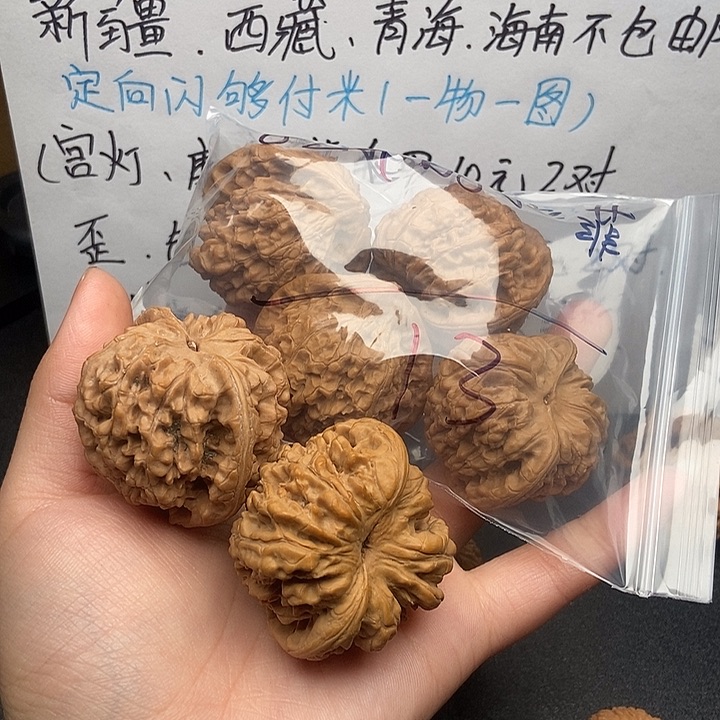 8***菲大大大大大大大大官帽