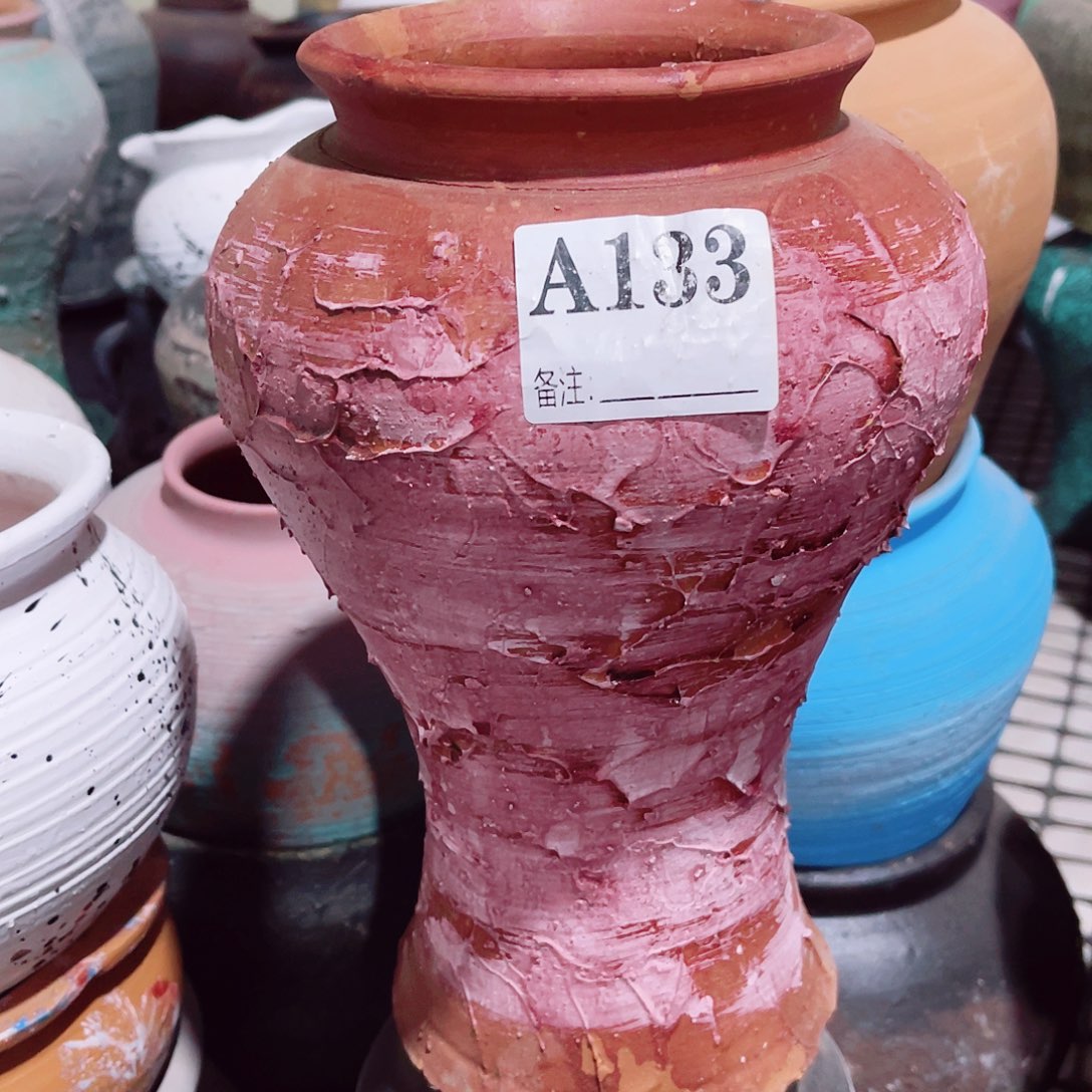 带孔口径13高度28微瑕