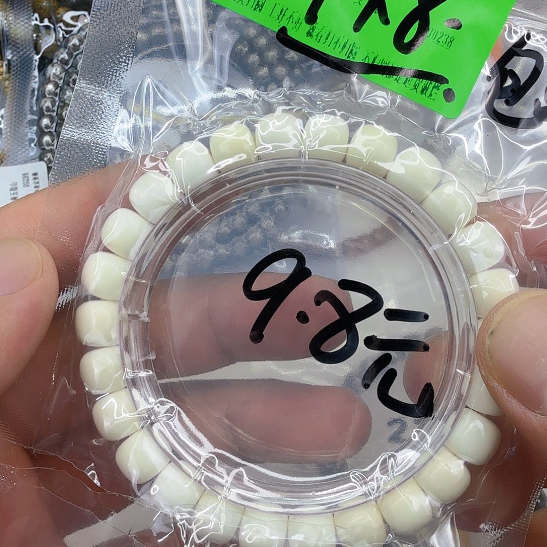 星月菩提手串3白菩提单圈0.9