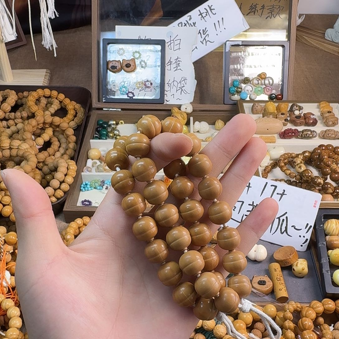 大***狼猴头核桃吊坠全品大葫芦2 14.2mm