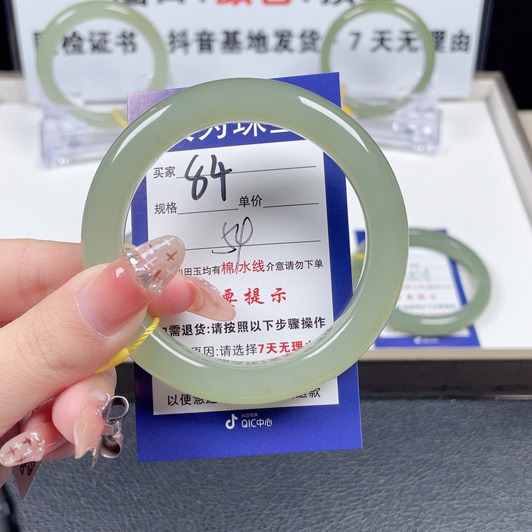 和田玉手镯未镶嵌暖****1