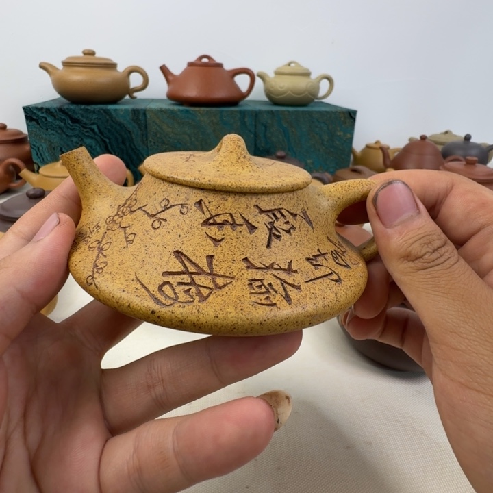 紫砂废***?高温段石瓢150c c