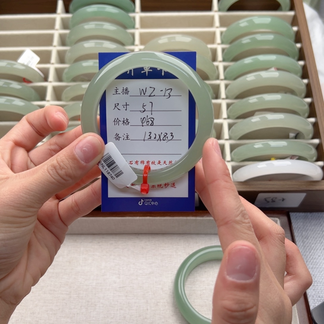 譆***༊东陵石未镶嵌手镯