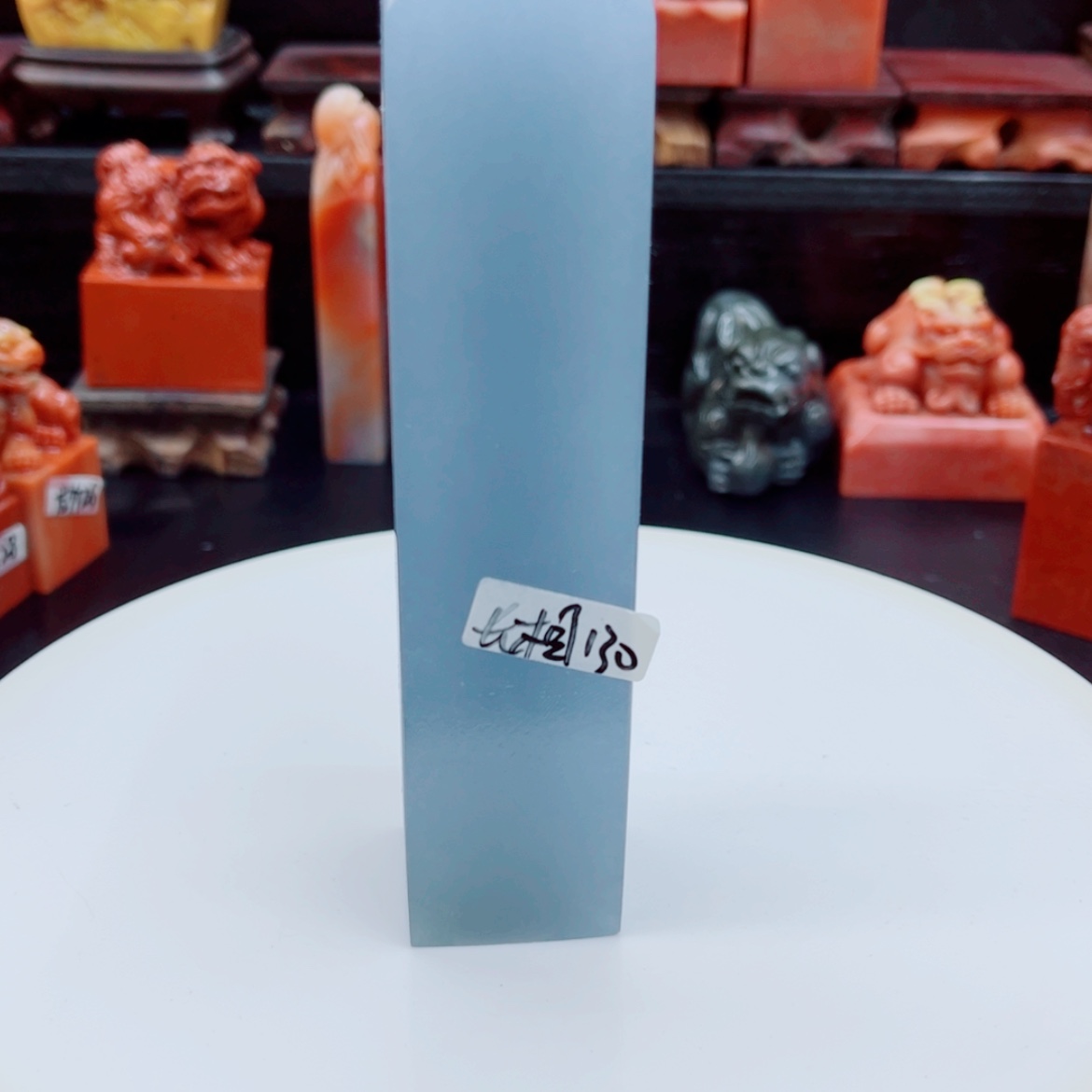 【闪购商品】云南石长****安1111111111111