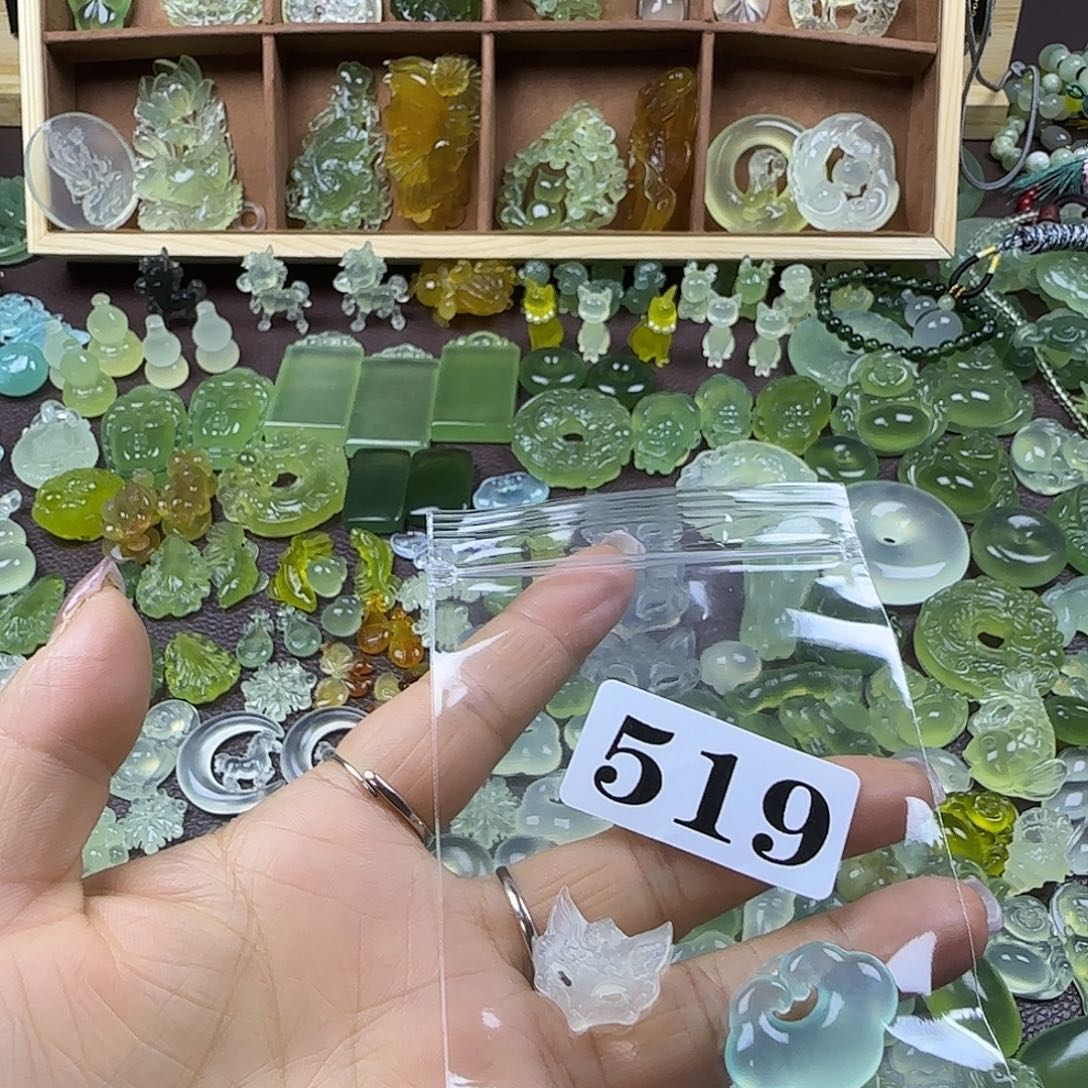 葶***池蛇纹石玉未镶嵌岫玉吊坠