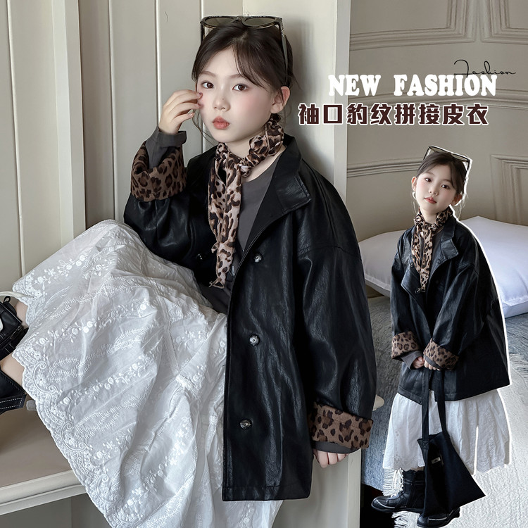 春秋立领韩版皮衣童装皮夹克冬季洋气儿童外套女童