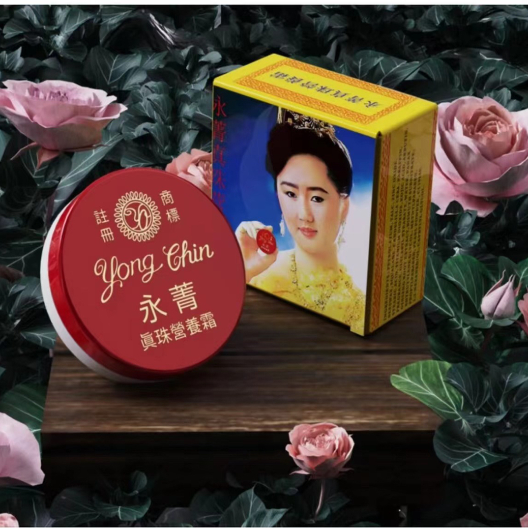 永菁链接&永菁收纳