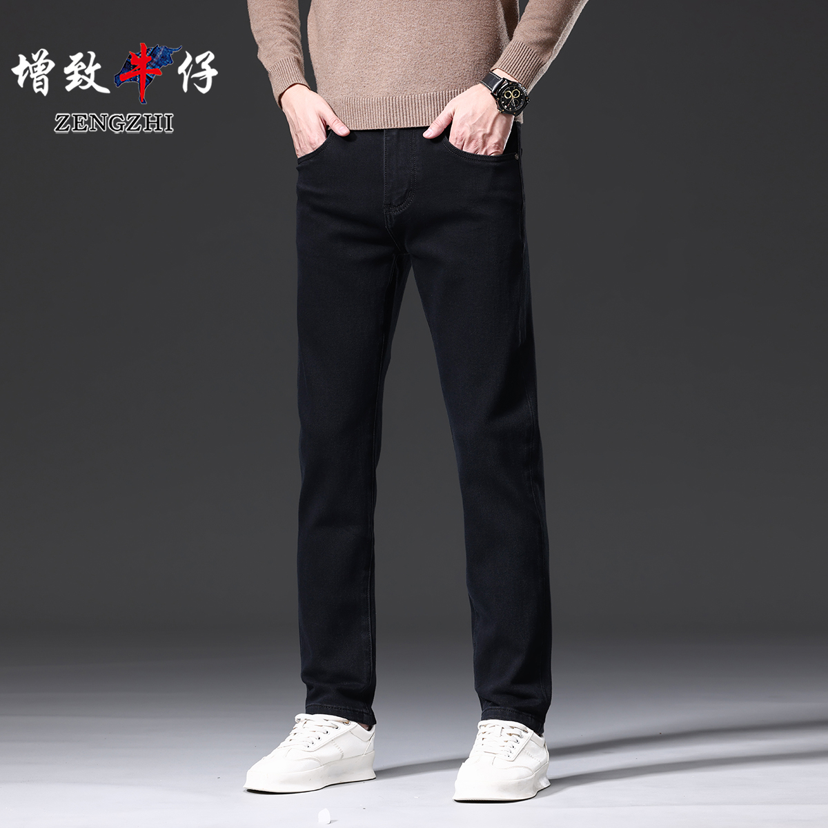 ZENGZHI/增致牛仔男士秋季新款轻奢修身不紧身小直筒裤Z1335