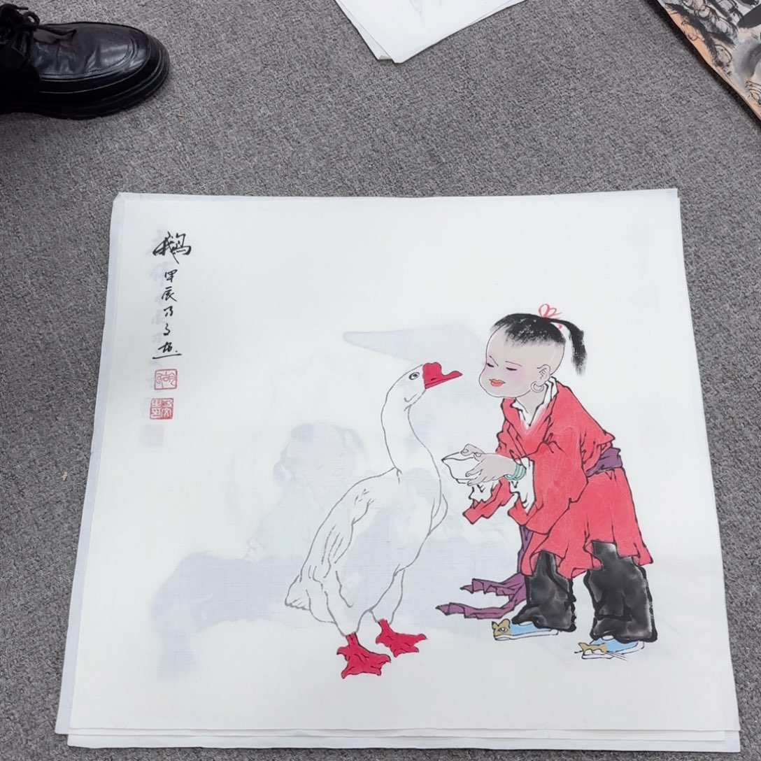 国画国画作品集之