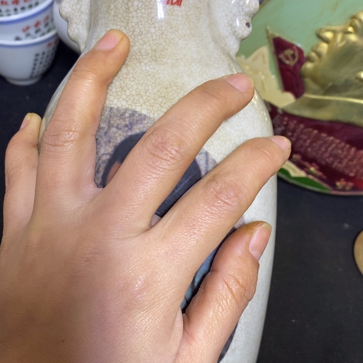 景德镇陶瓷研究所