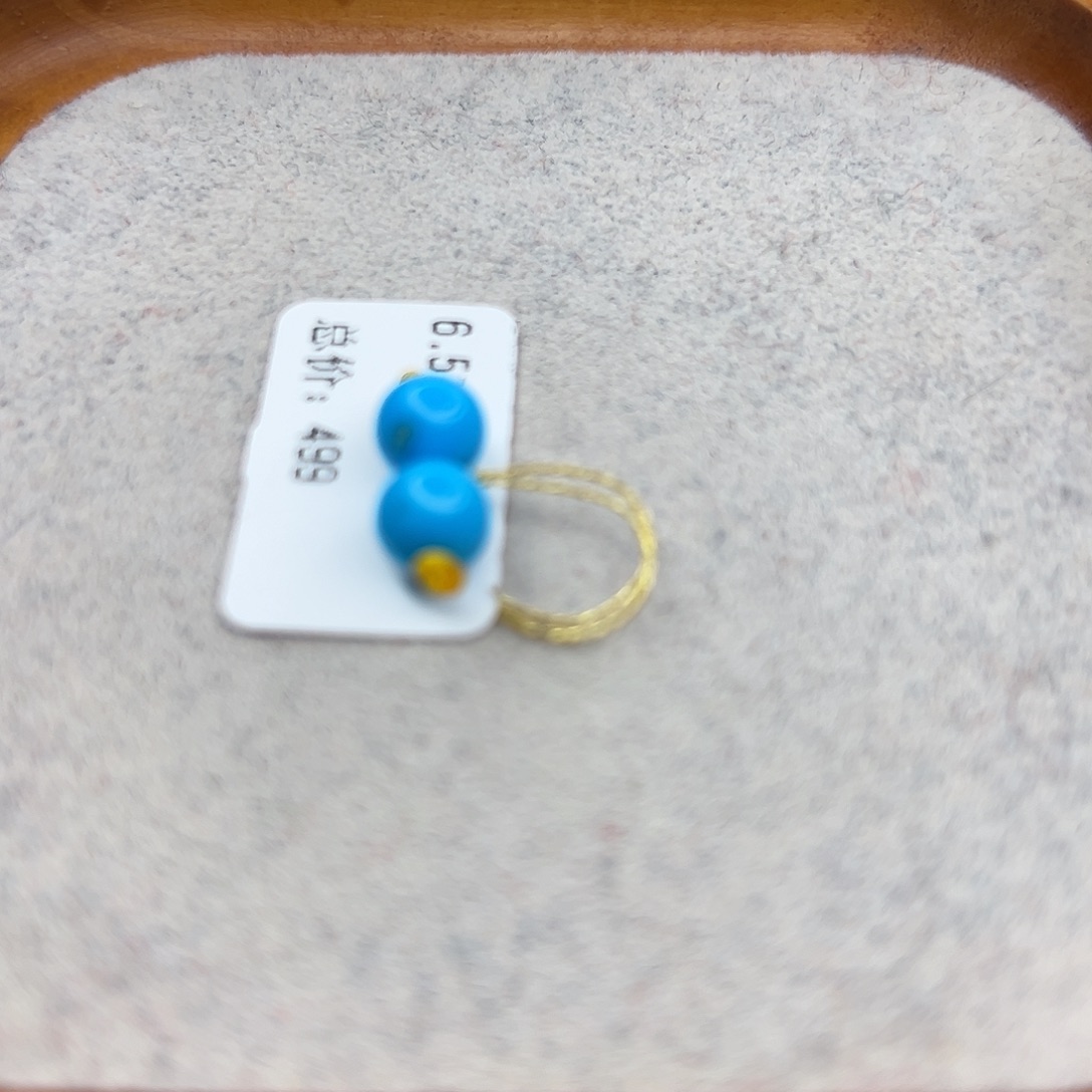 绿松石未镶嵌珠宝半成品