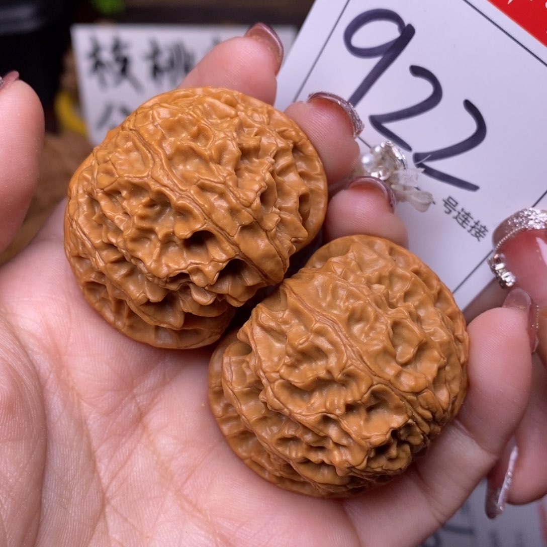 文玩核桃把件922苹果4,2