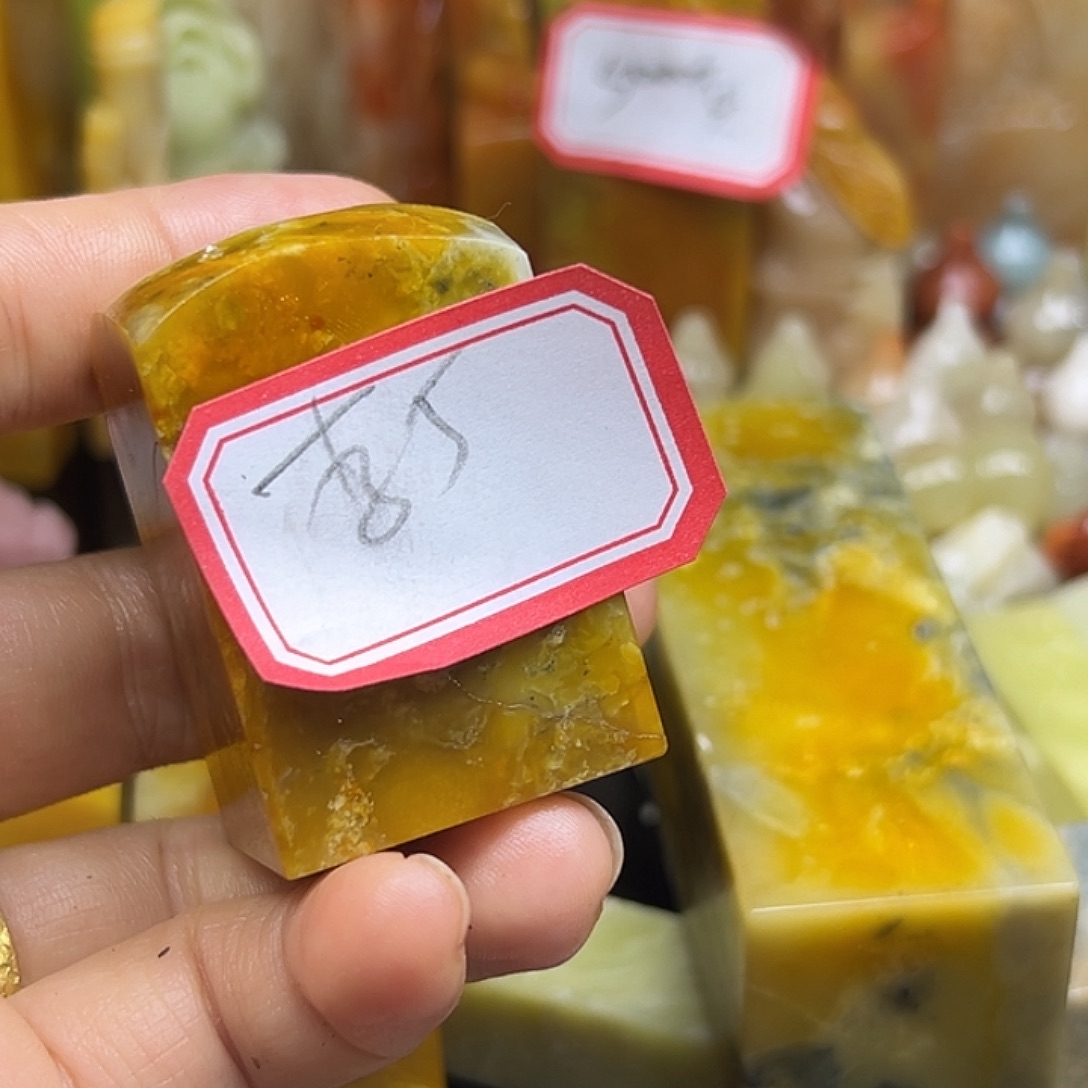 李***钧印石昌化石有裂哈哈