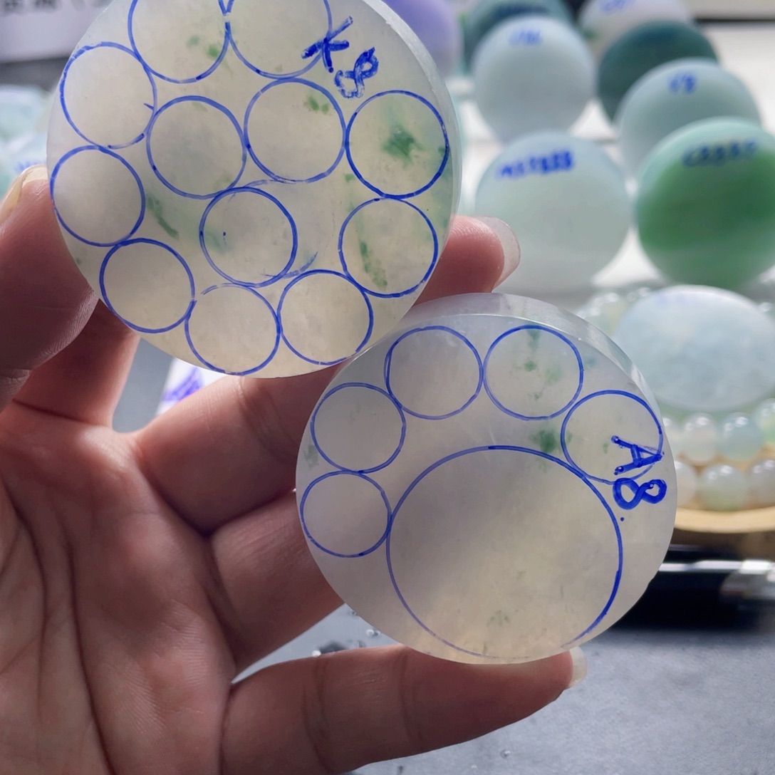 好***！定制翡翠未镶嵌0808970808