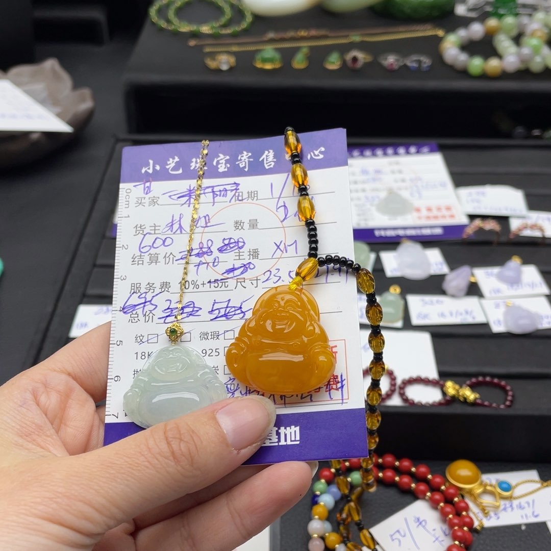 翡翠颈饰18K金镶嵌甘