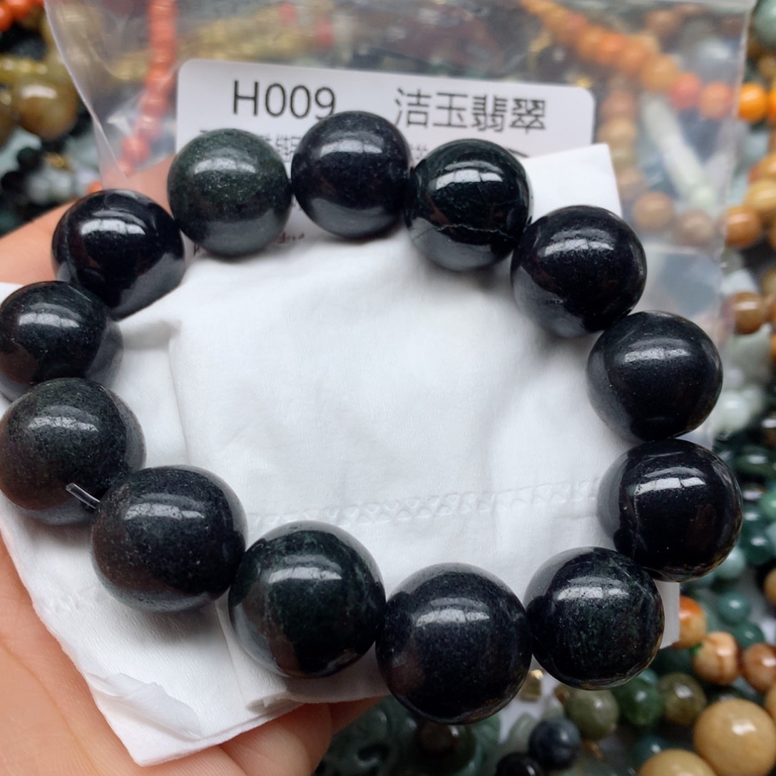 翡翠颈饰未镶嵌珠子