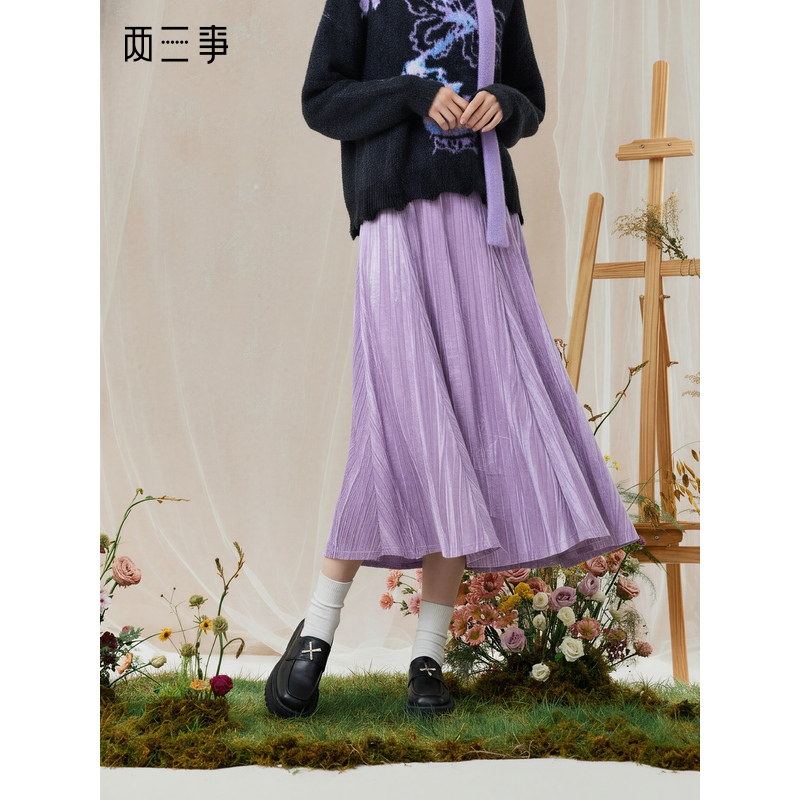 两三事暮色旧梦百搭丝绒长裙a字高腰半身裙S25DKB381