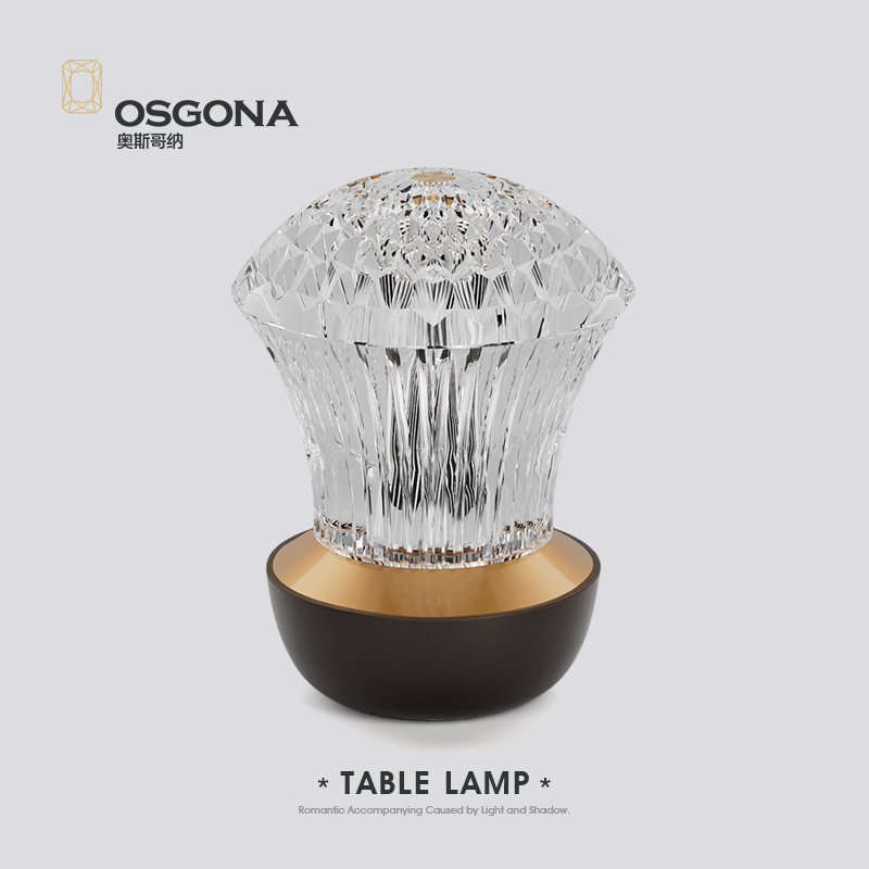 奥斯哥纳︱水晶台灯主卧室床头桌面摆件送女生氛围感小夜灯︱微光