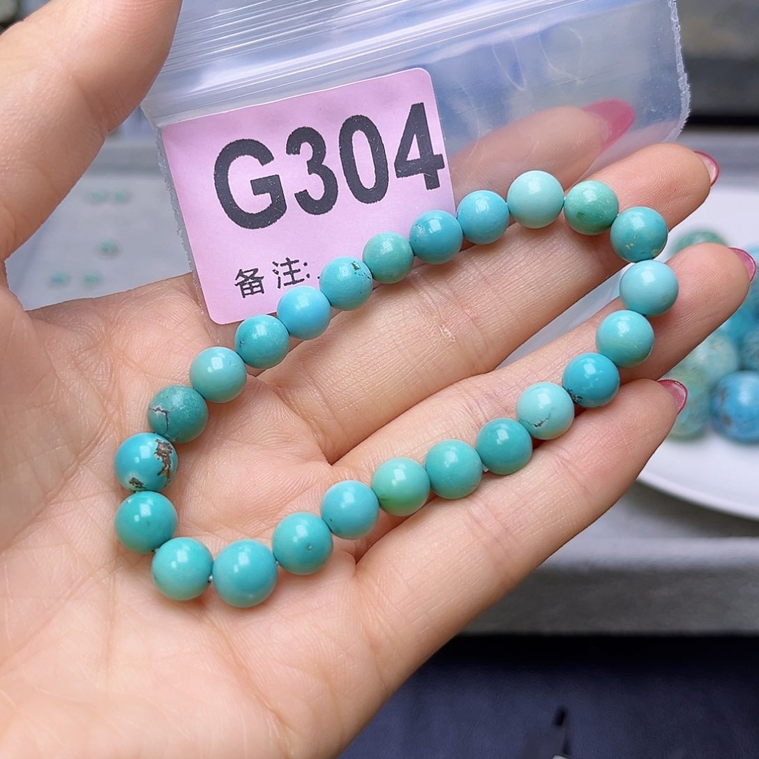 绿松石未镶嵌珠宝半成品