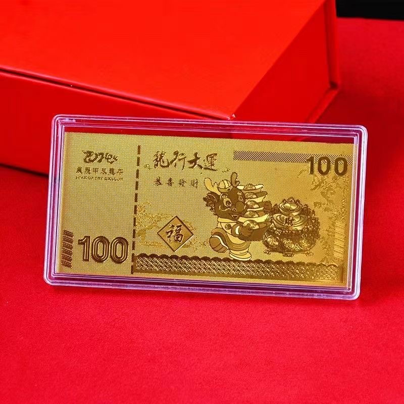 金色纪念摆件生肖家居饰品摆件