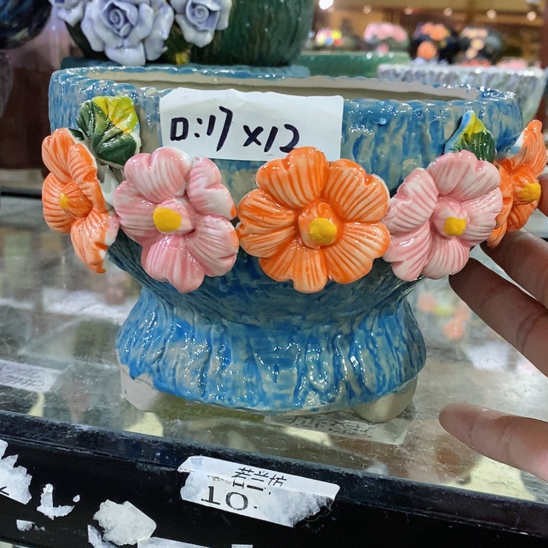 【闪购商品】红陶福利