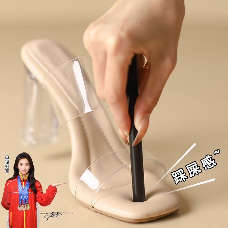 【踩屎感凉鞋】2025年夏季高跟鞋女透明水晶鞋凉拖外穿时尚粗跟软底