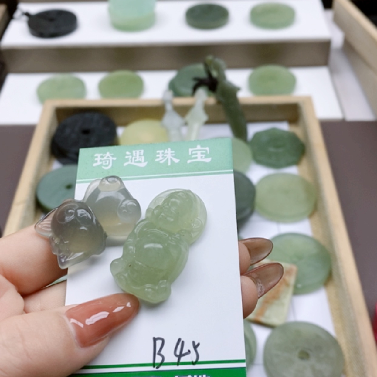 【闪购商品】蛇纹石玉颈饰未镶嵌