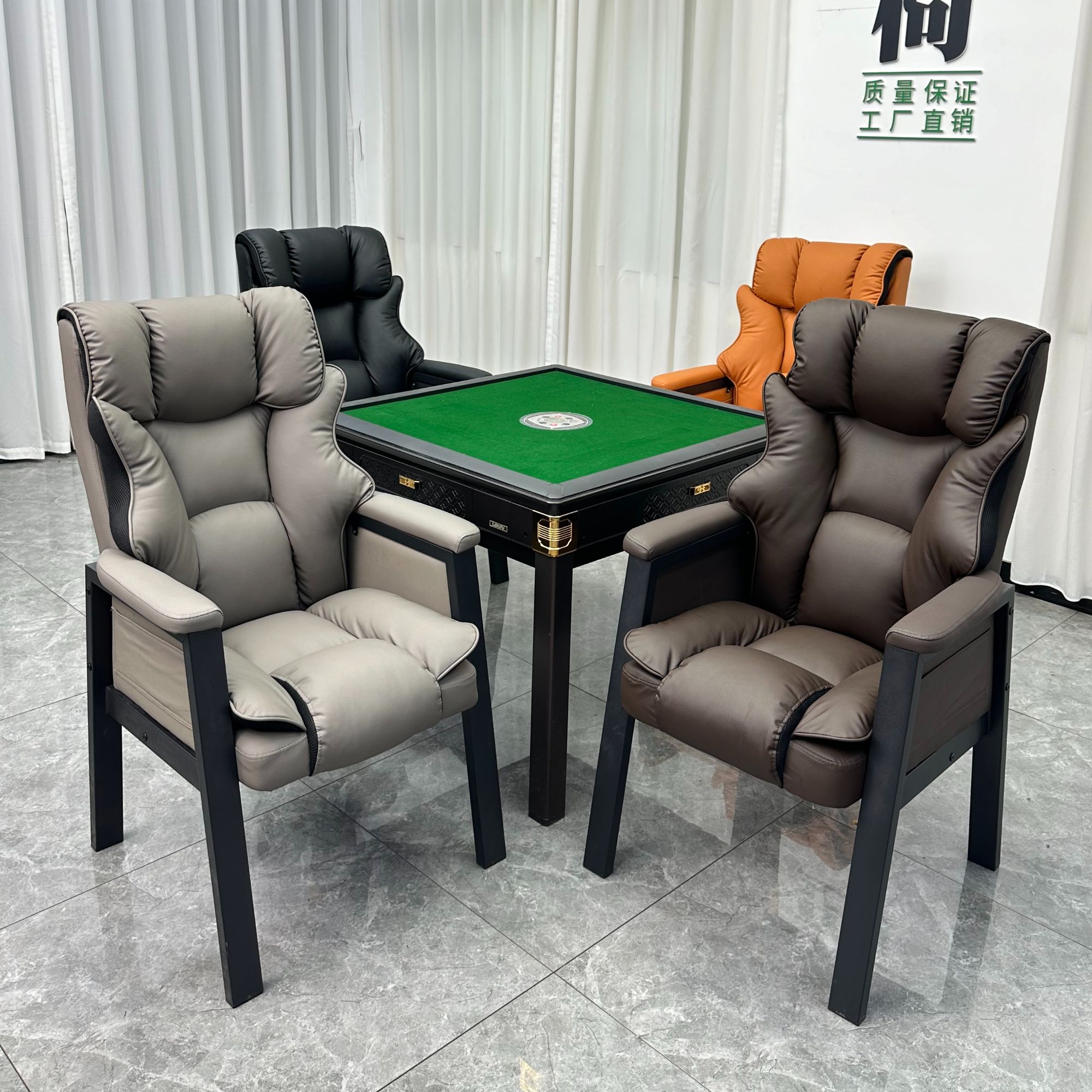 【大象款4张】棋牌室麻将椅子专用久坐舒适靠背打麻将坐的凳子一套