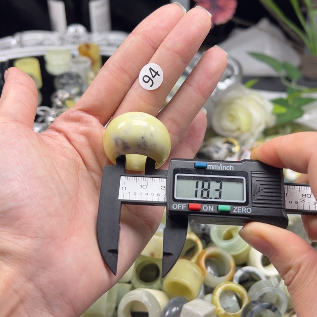 蛇纹石玉未镶嵌戒指