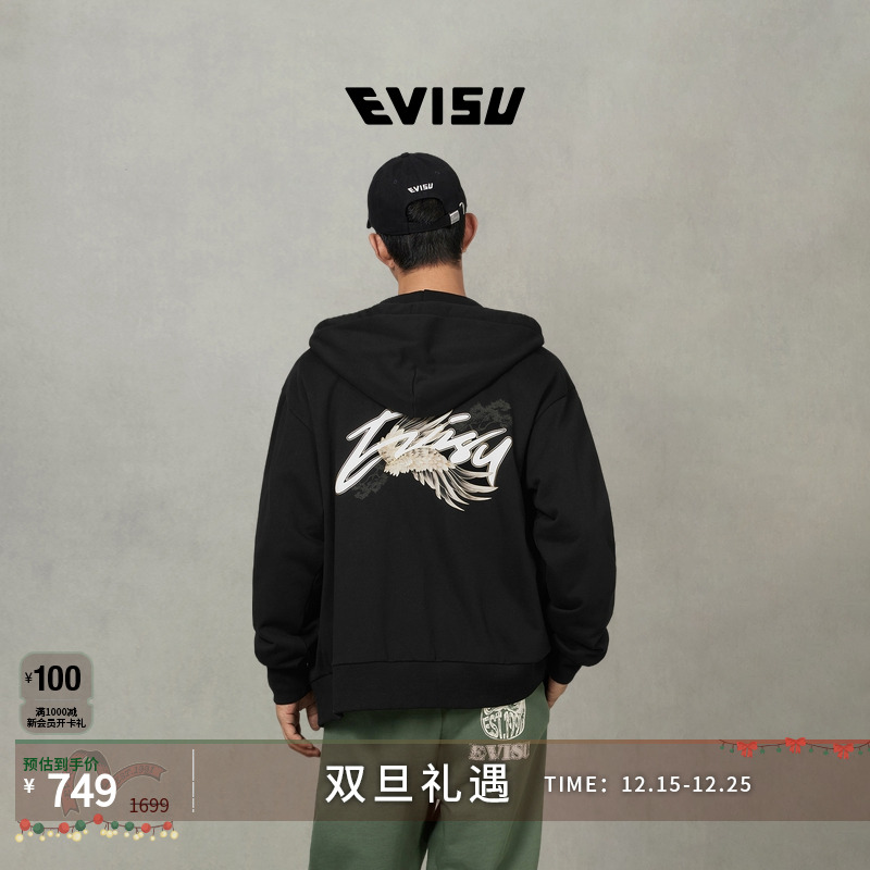 EVISU福神 2025秋男士商标印花卫衣2EAHTM5SW1129RXCT