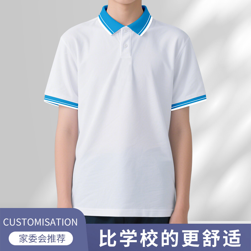 儿童白色短袖T恤男女童夏季翻领polo衫小学生校服初中生班服上衣