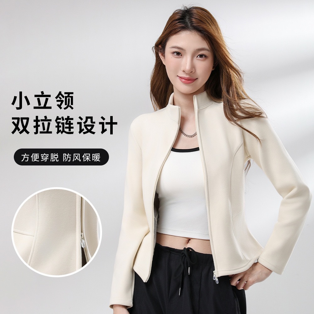 【现货+运费补贴】新款小蛮腰瑜伽双拉链立领抓绒加厚保暖修身外套