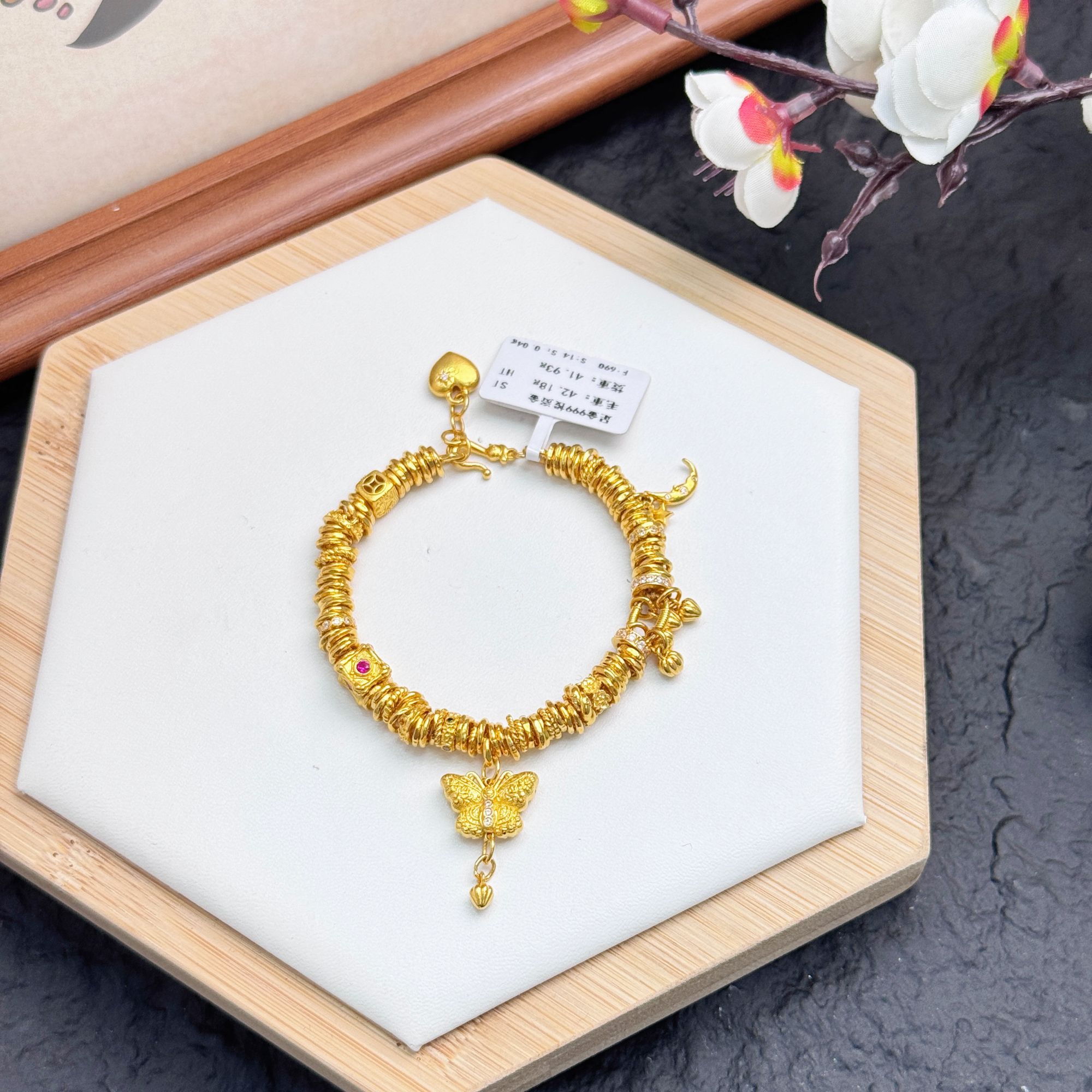 41.93g  卡5 14cm 足金999投资金条攒黄金悦己送礼