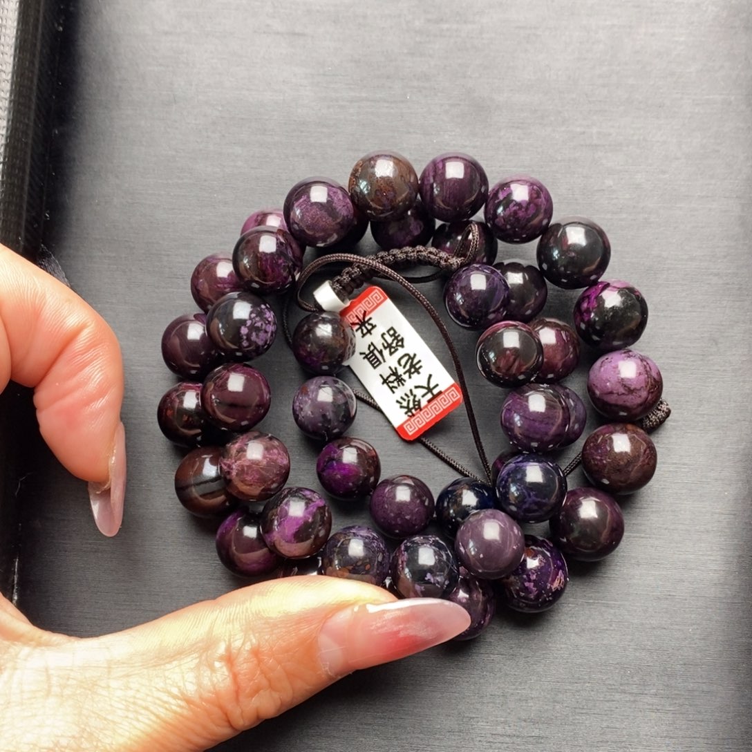 苏纪石（舒俱来）项链未镶嵌