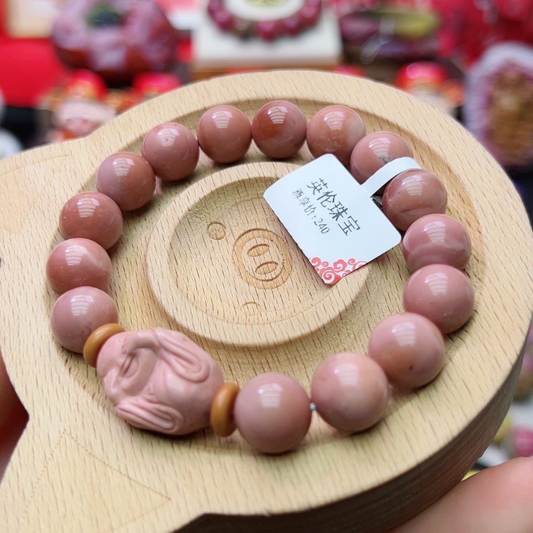 石英质玉阿拉善玛瑙定制未镶嵌