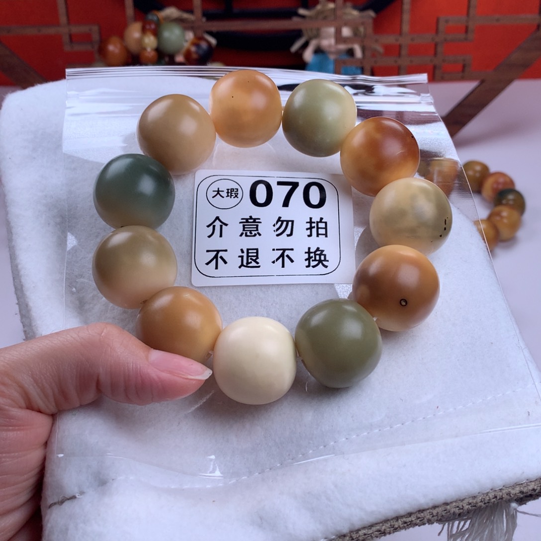 菩提根/象牙果吊坠熙****贝