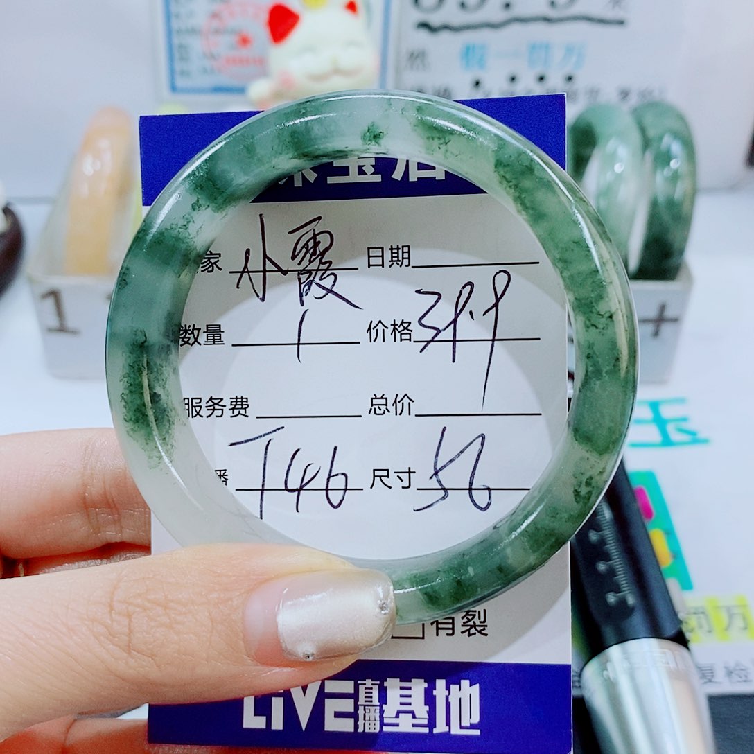 未镶嵌手镯石英质玉小***bT46