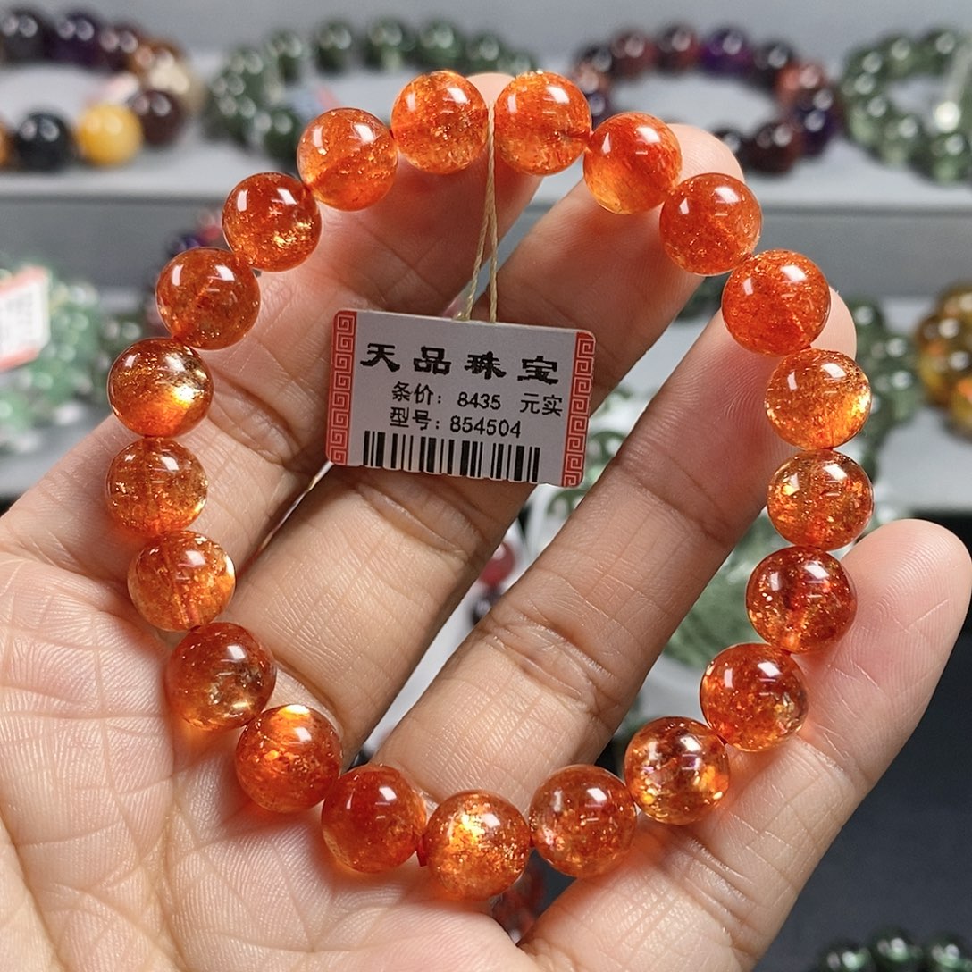 手链日光石未镶嵌金太阳手链854504