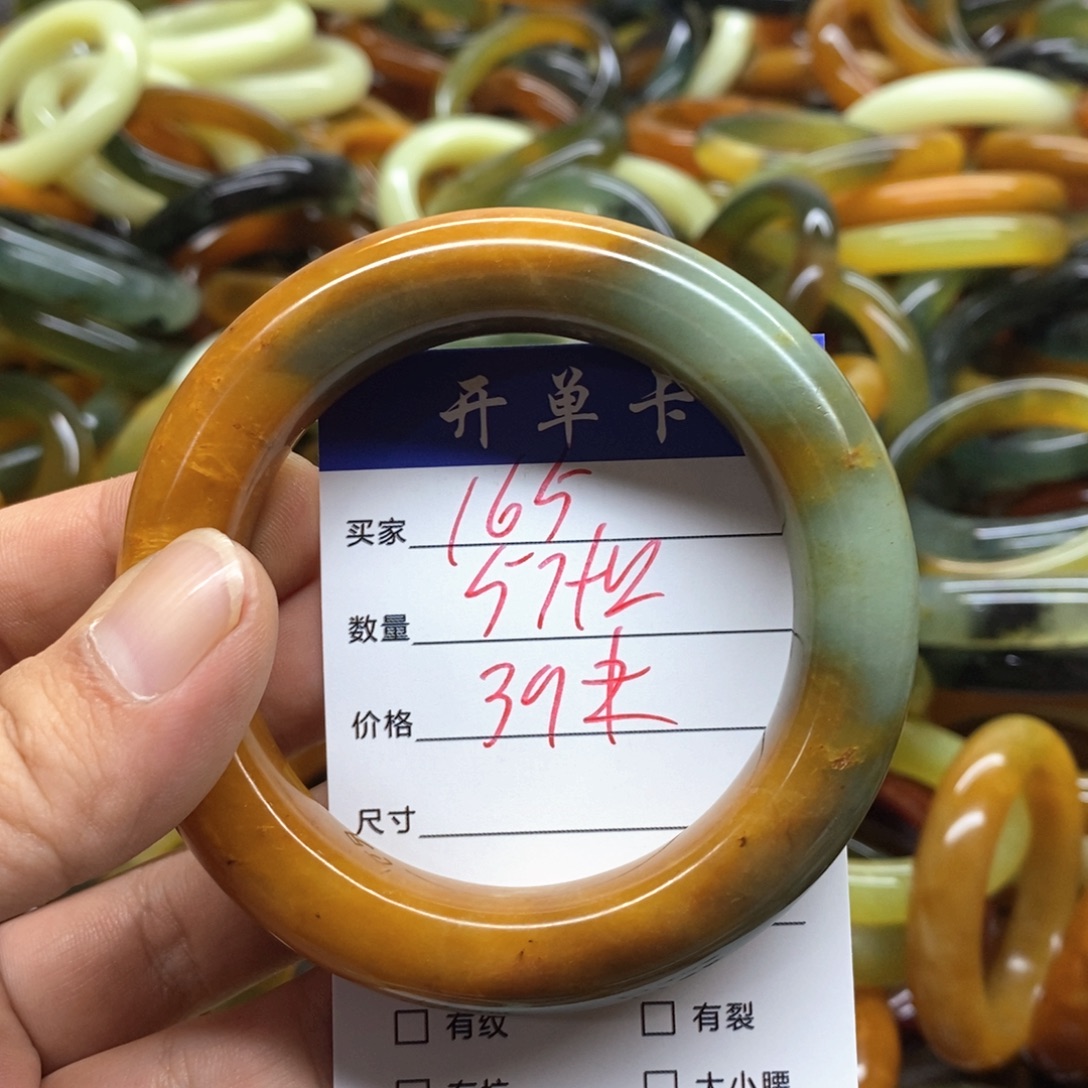 未镶嵌蛇纹石玉手镯