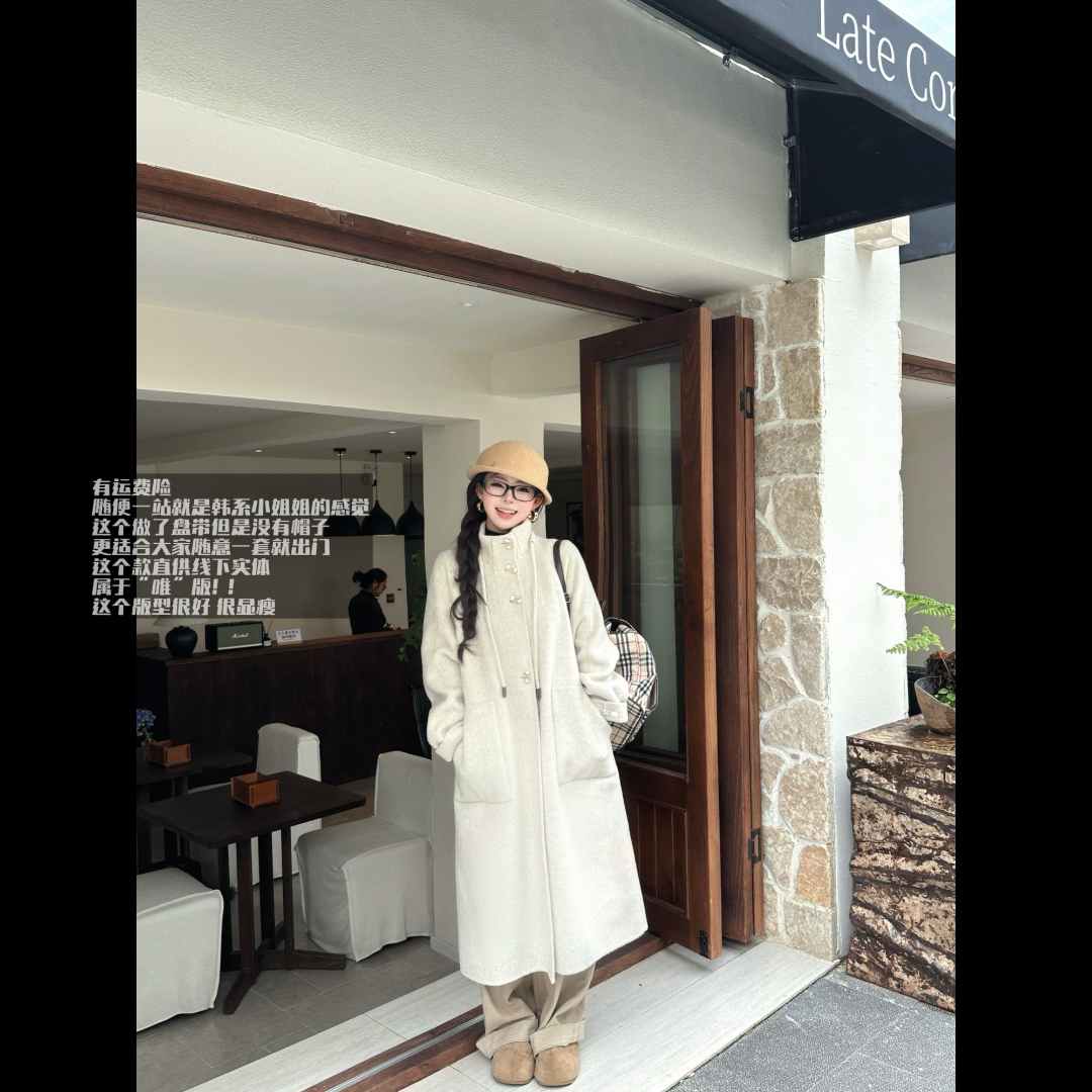 刘婆子合作款【东大门】立领长款秋冬百搭宽松针织苏力羊毛大衣9659