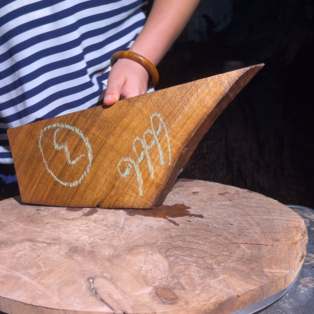 金丝楠6***622222222222222