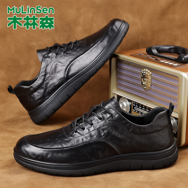 木林森头层牛皮鞋男款2025新款秋冬全黑公务鞋休闲鞋加绒保暖男鞋