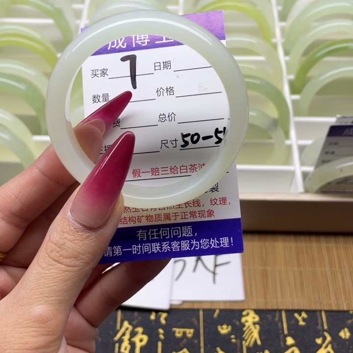 蛇纹石玉手镯未镶嵌7