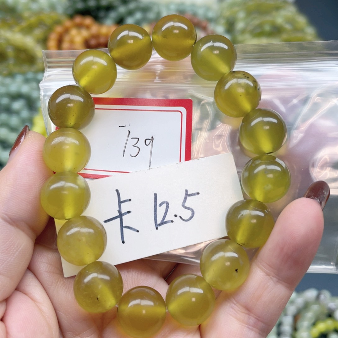 未镶嵌蛇纹石玉手串静*