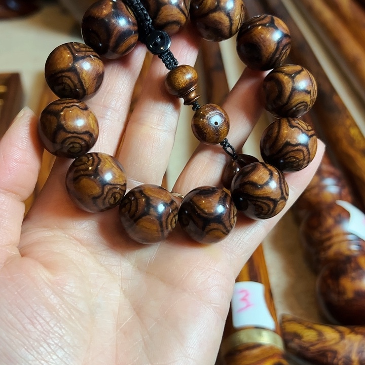 黄花梨/降香黄檀距*！