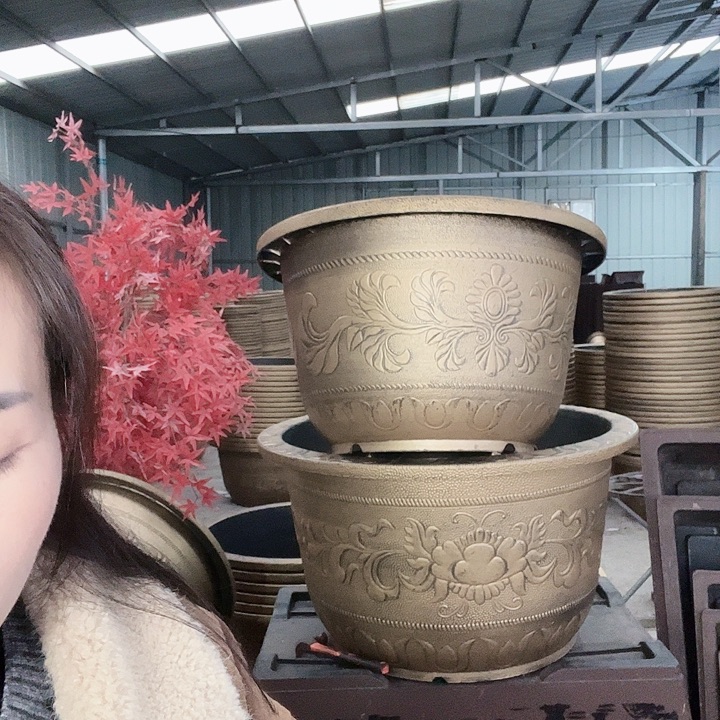 70花盆2个130元包邮