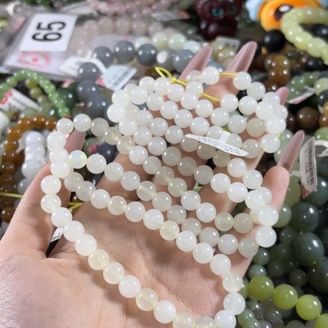 手链未镶嵌和田玉337