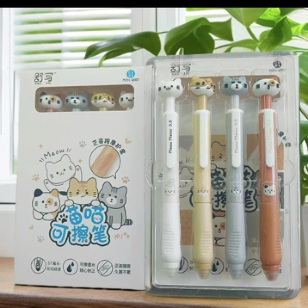 卡通按动热可擦晶蓝2007